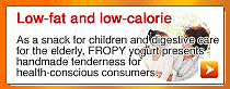 低脂・肪低カロリー